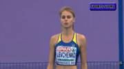 Yuliya Levchenko, Ukrainian high jumper