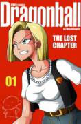 [Witchking00] (Dragon Ball Z) : The Lost Chapter 1