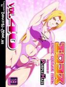 Erotic Costume Vol. 40: Tsunade by:[PurpleHaze] (Naruto)(+18) (NSFW)