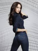 Yoona tight booty HQ all watermarks removed!