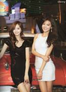 SNSD Yoona and Sooyoung , One Night One Choice Who will you choose?