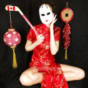 Canadian Lunar New Year Costume