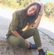 Israeli Soldier Girl