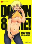 Domini-8-me/Take on me - Sessyu Takemura(repost from two years ago)