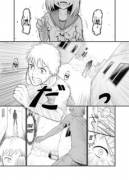 Zombie Ero Manga (Special Halloween Stories - Day 3 