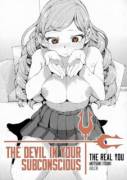 [Akitsuki Itsuki] The Devil in Your Subconscious: The Real You