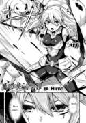 [Hirno] Demon Eating Armor