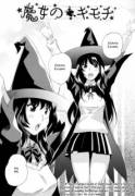 A Witch's Feelings (Special Halloween Stories - Day 3 