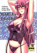 Maria's Desire [Shunjou Shuusuke] (Arakawa Under the Bridge)