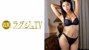 [259LUXU-495] 水稀みり 20 Year Old AV Actress - HD- Starring Miri Mizuki