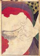 Another Sweet Shunga Print (c. mid-19th cen.)