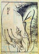 Kitagawa Utamaro (喜多川 歌麿; c. 1753 –1806) Pearl seeker