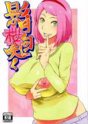 Kage Hinata ni Sakura Saku (Naruto) [Full Color]