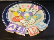Made some ABDL cookies! ^_^