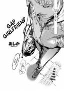 Gap Girlfriend - By: Ashika