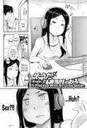 I Know, I'll Practice With my Little Sister Ch 1&amp;2 by Toruneko