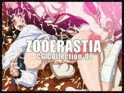 ZOOERASTIA CG Collection-07 (Artist: Toyomaru)