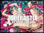 ZOOERASTIA CG Collection-08 [abridged] (Artist: Toyomaru)