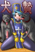 -comic- Inu-nie  Dog Sacrifice [Dragon Quest IV] (Artist: ManiMania)