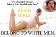 asian girls belong to white men