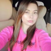 How amazing would it be to get a nice blowjob from Miranda Cosgrove