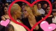 Amber Rose kissed Amy Schumer at the MTV awards.