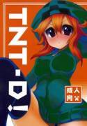 TNT-D [Tokonoma]