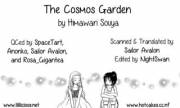 [Himawari Souya] The Cosmos Garden