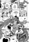 [Kuusou] Emiko's Sexy Popularity War