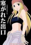 [Winry] Blocked Exit Chapter 1,2