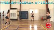 Tiny school uniforms - Anju Akane, Ayaka Kuroki, Ichina Nakamori
