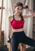 Lee Chae Eun - Fitness Set - 25.05.2018