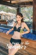 Lee Chae Eun - Jasmine Bikini - 09/06/19