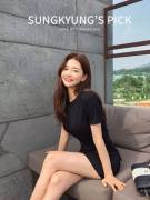 Seo Sung Kyung - 14.07.2017