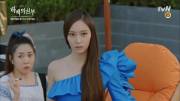 Krystal’s Bitch Face in Bride of the Water God