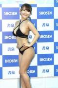 Shosen Black Bikini