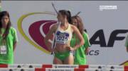 Olympic Hurdler Michelle Jenneke front