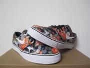 Nike SB Janoski's, can anyone find them in stock? [US]