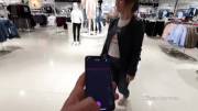 Shopping with a vibrator in [GIF]
