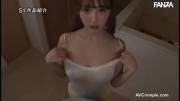I'm That Scumbag Who Gives Into Temptation When My Girlfriend's Busty Little Sister Provokes Me With Her Bra-Less F-Cup Tits. Yua Mikami