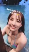 Yua Mikami in the pool