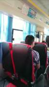 Chinese bus ride
