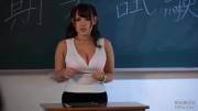 Nina Nishimura | Sexy Substitute Teacher