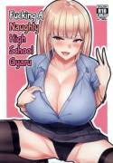 Fucking A Naughty High School Gyaru. [Nanae]