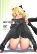 HEAVEN'S DRIVE (Fate/Grand Order) [Ootsuka Kotora]