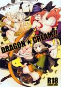 [Service Heaven (Hirame, Turtle.Fish.Paint)] Dragon Cream!! (Dragon's Crown)