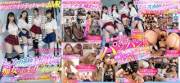 [MDVR-053] [VR] Absolute Slut Harem Domain With Miniskirts And Kneesocks! Outstanding Style And Slut Skills! Close Contact! Upskirt! Dirty Words! Saliva! Erotic Legs And Big Asses All Over You!: A 240 Minute Special! - 4K 60fps - Akari Mitani, Touka Rinne