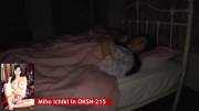 Miho Ichiki | Fun with mom at night
