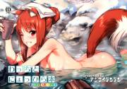 [Ajisaidenden] Wacchi to Nyohhira Bon (Spice and Wolf) [Decensored] [Full Color]