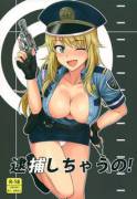 My favorite Doujinshi that I recently stumbled upon once again: "You're Under Arrest!"